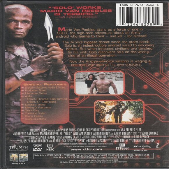 Solo - High Tech Adventure Movie - Picture 2 of 2